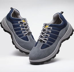 健坤劳保鞋 全方位防护，工厂直供的超值之选